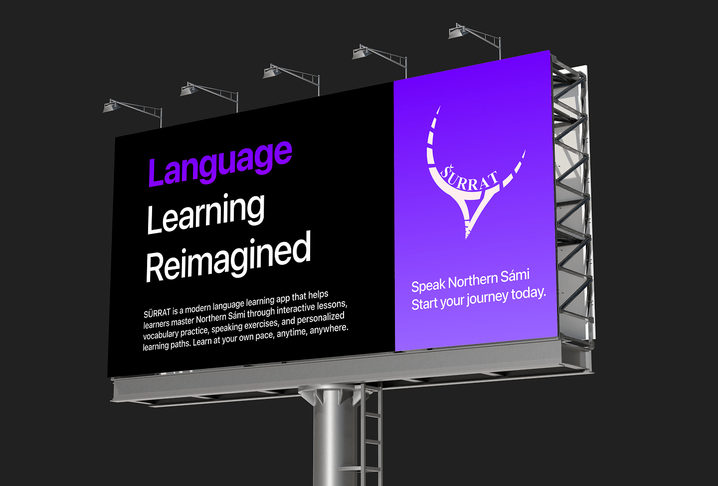 Language Learning Reimagined billboard