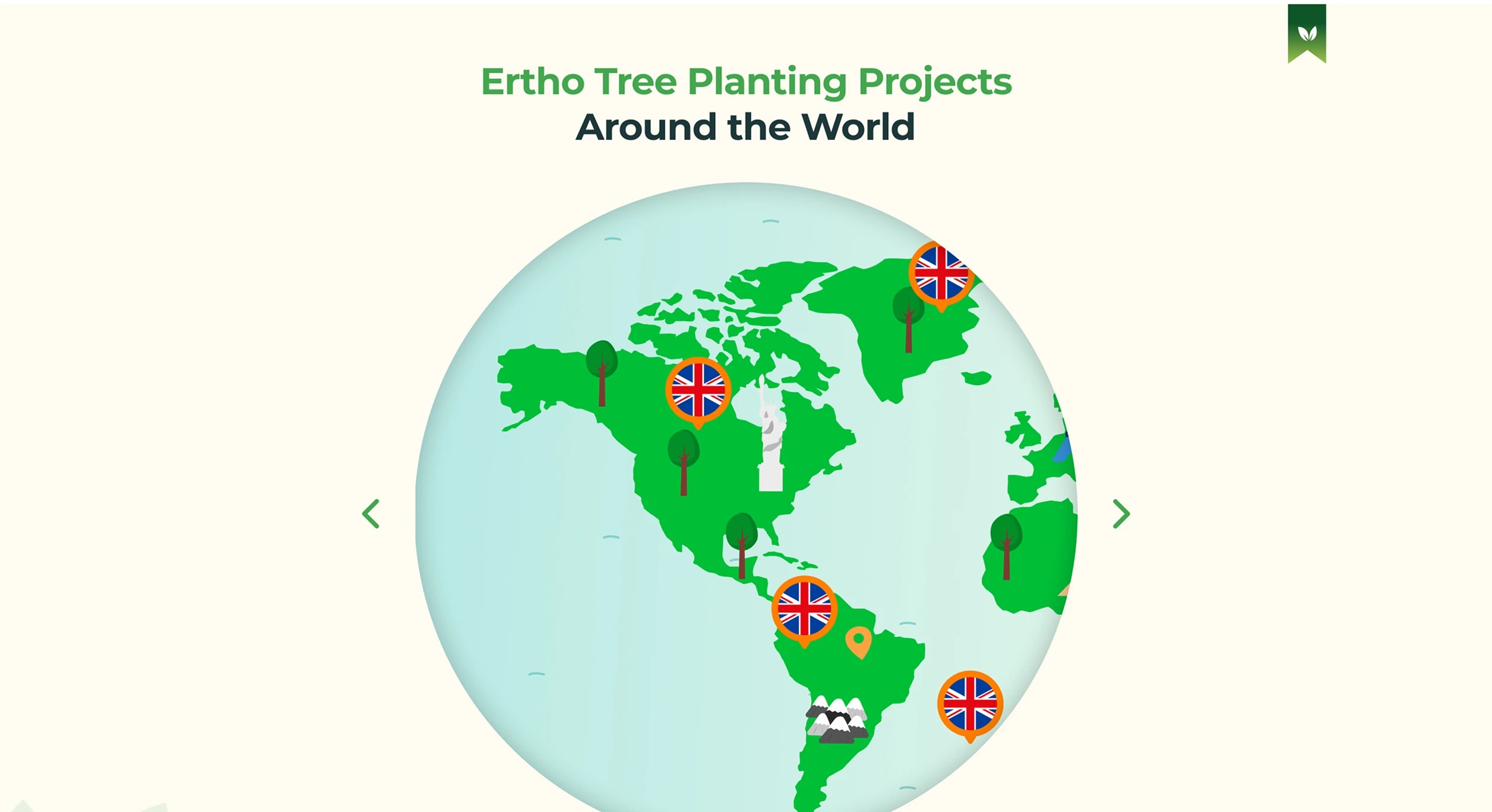 ertho-brick-4