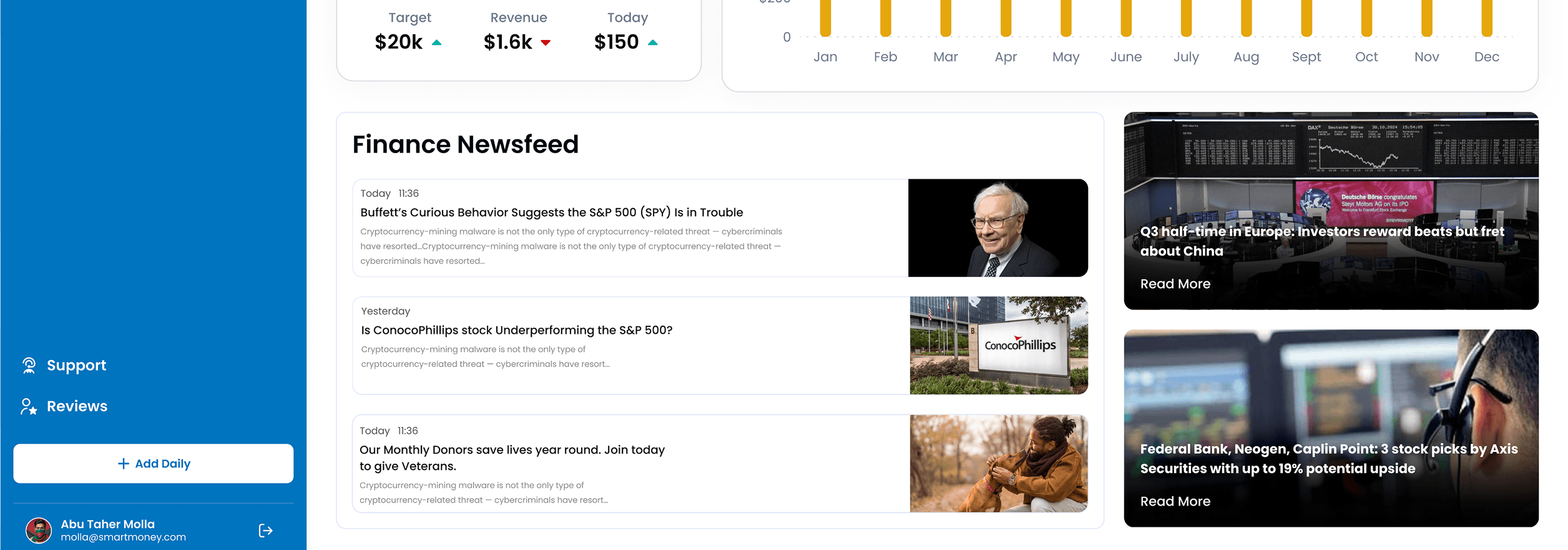 Smart Money Chat interface screen 10